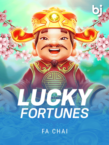 লাকি ফরচুন game icon