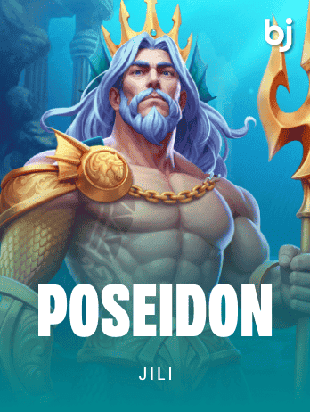 পসেইডন game icon